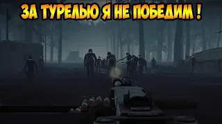 Into the Dead 2 #2 ОТКРЫЛ 2 ГЛАВУ !