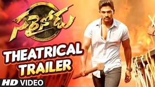 Sarrainodu Trailer || "Sarrainodu" || Allu Arjun, Rakul Preet Singh, SS Thaman || Telugu Songs 2016