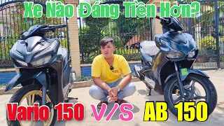 So Sánh Nên Mua Air Blade 150 hay Vario 150? Đây Là Câu Trả Lời...| Ngố Nguyễn