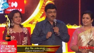 K Bhagyaraj Honoured with Lifetime Achievement Award@SIIMA 2014