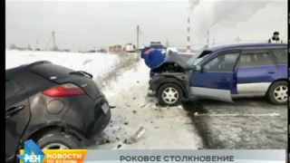 Женщина погибла, двое детей и двое взрослых серьёзно пострадали в ДТП в Иркутском районе