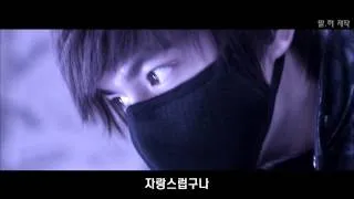 City Hunter 2010 - Trailer HD] Lee Min Ho