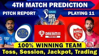 IPL 2021 : 4th Match Prediction | Rajasthan vs Punjab | RR Vs PBKS | 100% fixing report available