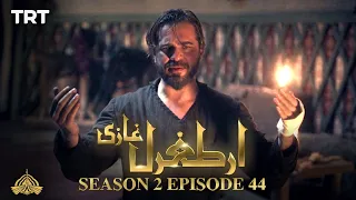 Ertugrul Ghazi Urdu | Episode 44 | Season 2