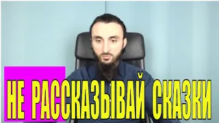 Пощечину Кадырову дал Масхадов? #Плейлист_КАВКАЗ.