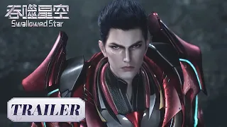 EP105 Trailer 罗峰进入杀戮空间模拟对战，地球危机尚未解除 |《吞噬星空》Swallowed Star | 腾讯视频 - 动漫