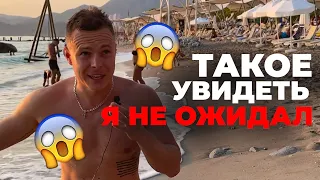 Турция 2021 ОСЕНЬ - В КАКОЙ ОТЕЛЬ ЛУЧШЕ ПОЕХАТЬ? - Liberty Hotels Lykia - Путешествия 2021 в Турции