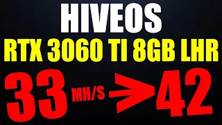 HiveOS: Разблокировка до 42 MH/s RTX 3060 Ti 8Gb LHR c NBMiner