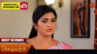 Sevvanthi - Best Scenes | 16 May 2024 | Tamil Serial | Sun TV