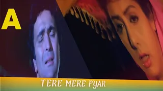 Tere Mere Pyar Ki Kahaniya ( HD ) | Banjaran Songs  | Anuradha Paudwal|ful. old hindi song