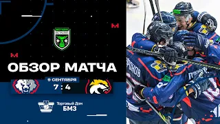 Огнище! Металлург – Гомель – 7:4 | Betera-Экстралига