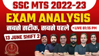 SSC MTS Analysis 2023 | 13 June 2nd Shift | SSC MTS Paper Analysis Today | MTS Analysis 2023