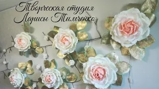 Роза из фоамирана. Быстрый способ сборки.   / lamp rose / DIY