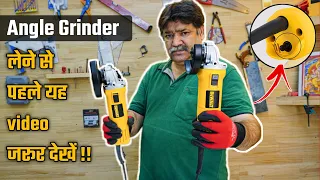 DeWalt Angle Grinder ( DWE4119 & DW802) | Best Angle Grinder In India | Unboxing & Review In Hindi