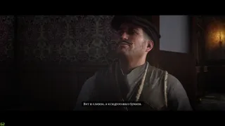 Купил ранчо || Red Dead Redemption 2