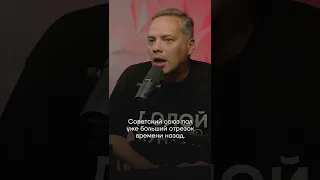 Как Путин возвращает СССР