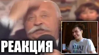 АДСКИЙ БАРАБАН l RYTP l РЕАКЦИЯ СЛАВИКА