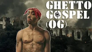 2PAC-GHETTO GOSPEL НА РУССКОМ/ПЕРЕВОД/RUS SUB