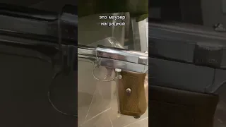 Наградной пистолет Маузер 1910 год, красота?! #gun #military #pistol