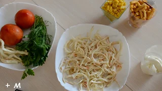 Salad with Smoked Cheese (Suluguni)