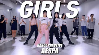 [DANCE PRACTICE] aespa 에스파 'Girls' full DANCE COVERㅣPREMIUM DANCE STUDIO
