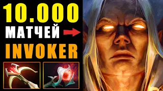 10.000 МАТЧЕЙ на ИНВОКЕРЕ! СУМИЯ ТОП 1 ИНВОКЕР - SUMIYA BEST INVOKER DOTA 2