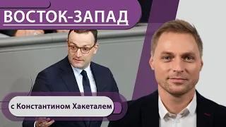 «Привиться, переболеть или умереть» / Как будет работать транспорт / В Польше хоронят беженцев