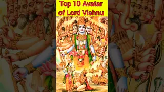 Bhagwan Vishnu Ke 10 Avatar #lord #lordvishnu #ram #rammandir #shorts #radhakrishna