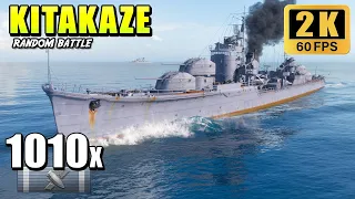 1000+ Shell Hits: Kitakaze's Unstoppable Firepower