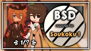 BSD reacts to Soukoku ! || 1/? || BSD X Gacha Club || `ʟɪʟᴀᴄ—ᴀᴍᴇᴛʜʏsᴛ`