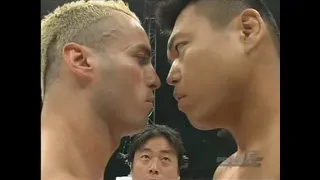 Stefan Leko vs Naoya Ogawa  Pride Total Elimination 2004