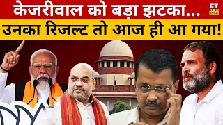 चुनाव खत्म नहीं हुए और Rahul - Kejriwal में दरार ! |  Sushant Sinha | Arvind Kejriwal | | Delhi