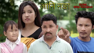 Angni Nonga a bodo comedy and Tragedy short movie 2024 by dilip swargiary