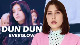 EVERGLOW (에버글로우) - DUN DUN (Russian Cover || На русском)