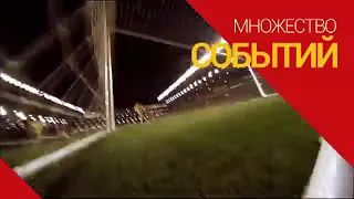 Марсель тулуза 2:0