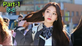 School's Most Popular Girl😈Hires A Contracted Boyfriend, हिन्दी...Kdrama Explain Hindi