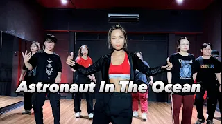 Astronaut In The Ocean (Dance Cover) / JHo Choreography