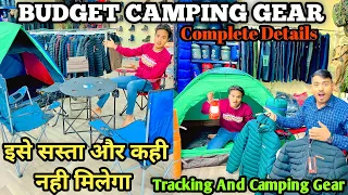 Best Budget Camping Gear | Tent , Sleeping Bags , Trekking Gear | Cheapest Camping Gear Market Delhi