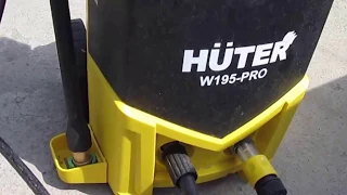 Отзыв от автолюбителя на мойку высокого давления Huter W195-PRO 2.5 кВт люблю порядок и чистоту