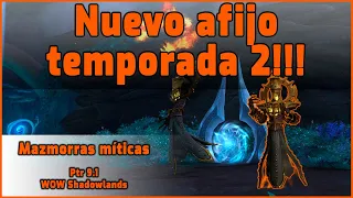 Nuevo afijo de temporada // WOW Shadowlands 9.1