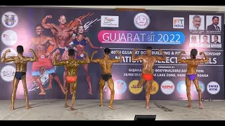 Physically Challenged Category | Gujarat Shree Bodybuilding Competition March 2022 | IFBB | IBBFF
