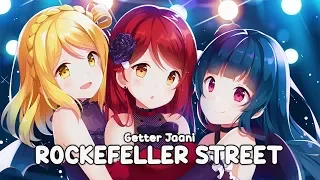 Nightcore - Rockefeller Street  [8D Audio / Lyrics] 🎧