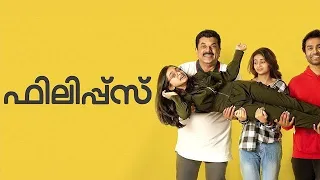 Philips Malayalam Full Movie 2023 Facts | Mukesh | Noble Babu Thomas | Innocent | Review & Facts