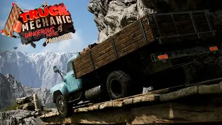 Опасные грузоперевозки в Южной Америке! - Truck Mechanic: Dangerous Paths - Prologue