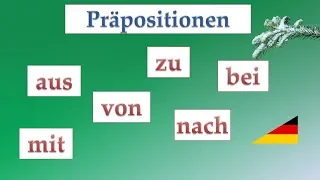 Немецкие предлоги с Dativ. Präpositionen mit dem Dativ. (A1)