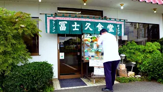 Old School Omelet Rice, SPEEDY and CHEAP | Fujikyu Shokudo in Takasaki City, Gunma