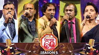 Derana 60 Plus Season 05 | Top 06 | Episode 55 | 10th March 2024 | TV Derana
