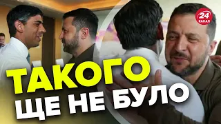 💥РІШІ СУНАК привітав Зеленського в Хіросімі / Премʼєр Британії зробив НЕОЧІКУВАНИЙ КОМПЛІМЕНТ