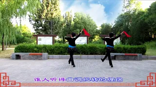 北京暢春園舞蹈隊   小城謠－双人