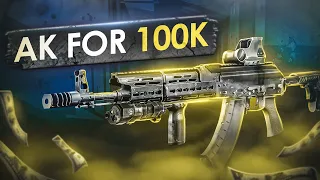 THE BEST AK FOR 100K! ● EFT ● TARKOV ● ESCAPE FROM TARKOV